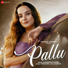 Pallu Mp3 Pallu Mp3