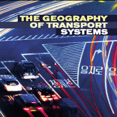The Geography of Transport Systems ( PDFDrive )